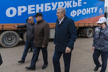 Оренбургские промышленники и предприниматели собрали гумпомощь для бойцов СВО